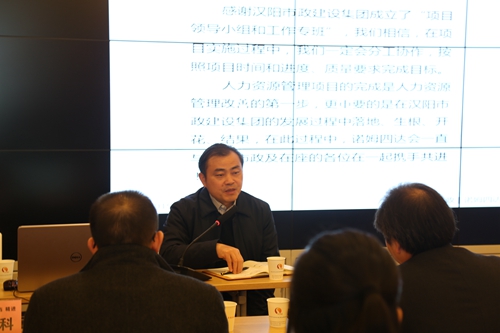 嚴悌文總結發言_副本.jpg